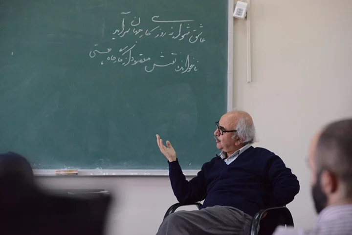 محمدرضا شفیعی کدکنی